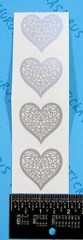 Gray Brocade Heart Stickers Vintage Mrs. Grossman’s