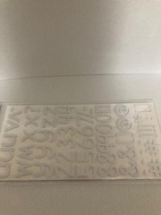 The Paper Studio – Alphabet Stickers – White Foam – Lowercase – 2 Sheets