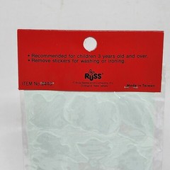 VINTAGE RUSS CHRISTMAS STICK ONS PUFFY STICKERS NOS SEALED IN PACKAGE SANTA BELL