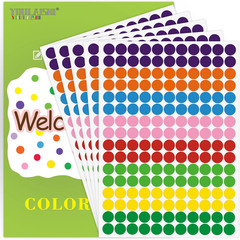 4400 PCS White Dot Stickers 1/2 Inch round Dot Stickers Small White Color Coding