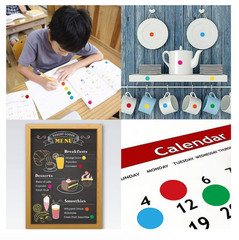 Colorful Round Dot Stickers Polka Circle Labels Crafts Office Classroom DIY
