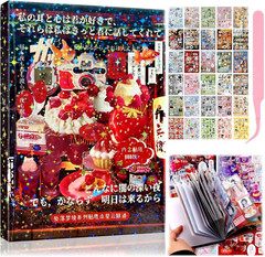 800PCS Scrapbook Stickers Book Kawaii Journal Stickers for Journaling and Crafts