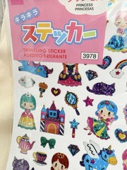 BEAUTIFUL 🤩 Japanese Holographic Princess 👸👸KAWAII Sticker LARGE SHEET 9×7.5”