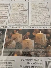 IOD Retired Christmas Gilded Transfer 2024 – Tinsel. Iron Orchid Designs
