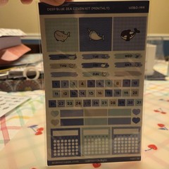Hubman And Chubgirl H&C Deep Blue Sea Cousin Kit Monthly 6 Pages