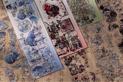 Pet Stickers Sheets 3 of Retro Chinese-style Long Strip Exquisite Patterns Like
