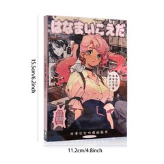 Japanese Manga Style Sticker Book Flower Dance sprigs Romantic Memory Series,…