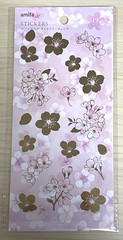 Japanese Sakura Sticker Set 3pcs Cherry Blossom Kawaii Planner Scrapbook