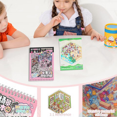 20 Sets 3D Stickers – Fantasy, Horror, Adventure Theme Sticker Book