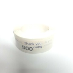 Uline Custom Label Stickers, «Thank You For Coming», 490 pieces, Blue White