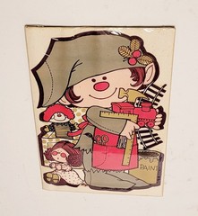 3 HIMSELF THE ELF Vintage 1970’s 7″ Large Christmas Stickers In Original Package