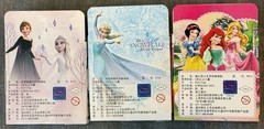 600 Pcs Disney Princess Self Adhesive Stickers, Elsa, Anna, Frozen, 30-Designs