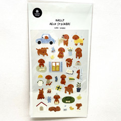 Suatelier Puppy Stickers Dog Junk Journal Collage Scrapbooking Planner
