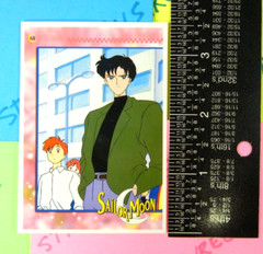 Sailor Moon Mamoru Chiba Trading Card Sticker