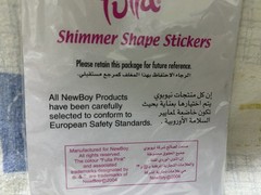Fula Shimmer Shape Stickers 3D Colorful Scrapbook Craft Kids Decorative Gems🔥💵