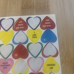 Vtg 90s Candy Heart Stickers I Like You Valentine Friends Love