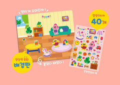 Cocobi Soft Stickers of House, Palace, Amusement Park & Supermarket 4-types Set