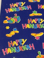 VTG AMSCAN Happy Hanukkah Stickers Decal Dreidel Toy 4 Sheets 15901 Fun NOS NEW