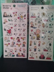 Peanuts Snoopy Masking Stickers Cute Kawaii 2021 Set Of 2 (White And Pink) New!