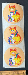 Vintage 1984 Lisa Frank Stickers Cat and Teddy Bear Strip of 3 Mod Large Circles