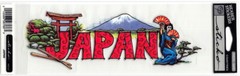 NIP Stickopotamus Sticko JAPAN Country Scrapbook Embellishment Header Stickers
