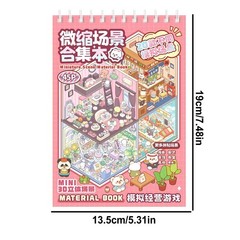 Miniature Scene 3D Sticker Collection DIY House Sticker Make Your Own Store/Room