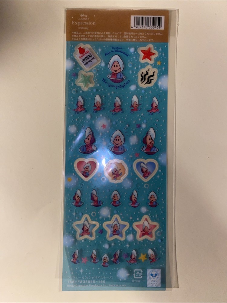 Vintage ALICE IN WONDERLAND Little Oyster Sticker Sheet RARE