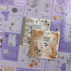 40 Sheets Sticker for Adults Journaling, Washi and PET Materials, Ephemera Aest