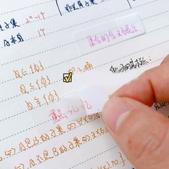 120Pcs White Clear PET Label Repositionable Writable Book Page Marker Bookmarks