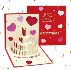 360Pcs Heart Stickers – Colorful Glitter Foam Hearts Shape Stickers for Reward S