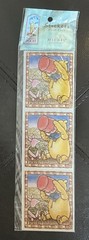 6 Sheets Vintage Disney CLASSIC WINNIE THE POOH PIGLET HONEY Scrapbook Stickers