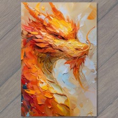 STICKER Dragon Golden Majestic Colorful Bright Vibrant Palette Painting Yellow