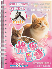 Cat Sticker Book, 30 Pages over 800 + 10Pcs Creative Kawaii Stickers Cute Die