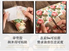 Flower Washi Tapes Bloom Roses Peony Stickers Scrapbooking Japanese Paper Roll