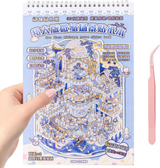 Miniature Scene 20 Sets DIY 3D Stickers Horror Adventure Theme for Mini House