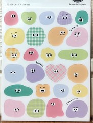 LAST GAIA Kawaii Funny Face Design Point Sticker 100 Kids Gift 2025 MADE JAPAN