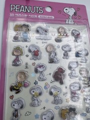 1pc-3D Crystal Puffy Snoopy Stickers Peanuts Charlie Brown (Pink Or Blue) Korea