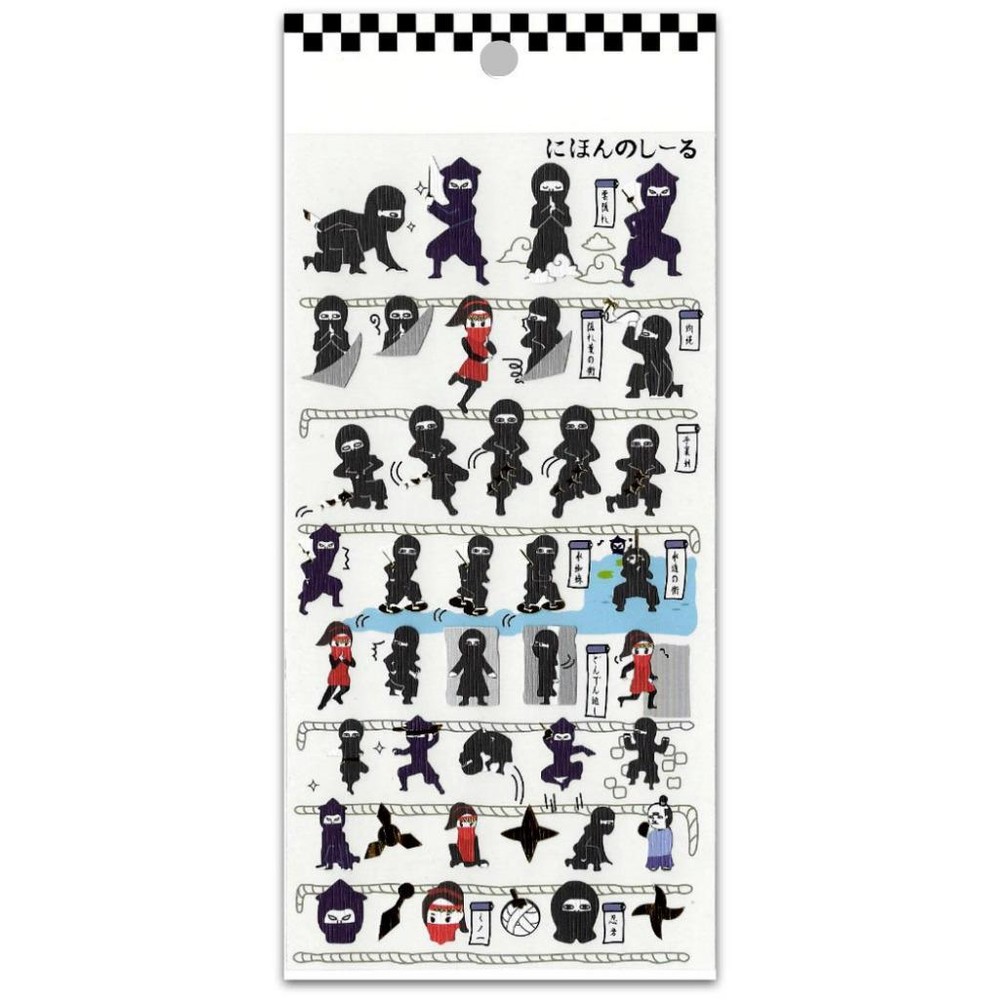 CUTE NINJA STICKERS Japanese Culture Paper Foil Sticker Sheet Scrapbook Kawaii