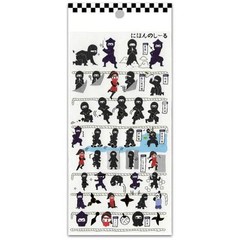 CUTE NINJA STICKERS Japanese Culture Paper Foil Sticker Sheet Scrapbook Kawaii