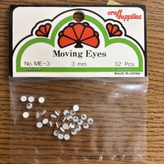 Vintage New Old Stock Googly Eyes Stickers 3 Sizes 5 Packages 3mm 5mm 40mm