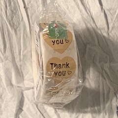 Lot Of(2)=1000 Thank You Stickers Self-adhesive 20+Designs To Choose From Sealed