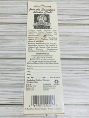 Vintage Sandylion Mylar Foil Noah’s Ark Stickers 1980’s Sealed Sheet