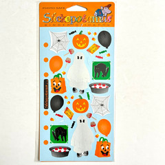 Stickopotamus Halloween Party Binder Stickers Ghost Candy Trick or Treat Vintage