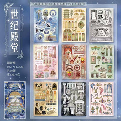 Aesthetic Sticker , 30 Sheets Matte & Tactile Finish – Vintage Journaling Scrapb