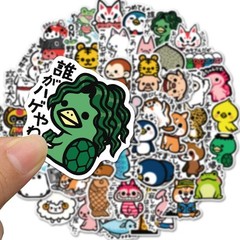 [Ships to Japan only] Animal Sticker random 送料無料・即評価します！