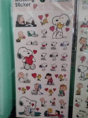 Peanuts Snoopy Masking Stickers Cute Kawaii 2021 Set Of 2 (White And Pink) New!