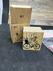 Crafting Supplies Lot Mixed Media Art Collage Calligraphy Kit Paper Accent Bird