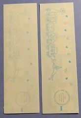Mrs. Grossman’s Transportation Train Multicolor Stickers 2 Strips Scrapbooking