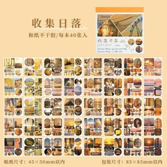 40 Sheets Landscape Scenery Paper Stickers Journal Planner Scrapbooking Crafts