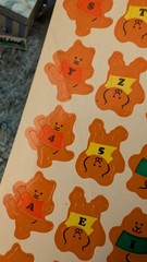 Vintage Current Inc Stickers Alphacats Sticker Sheet Lot 2 Sheets (Creases) READ